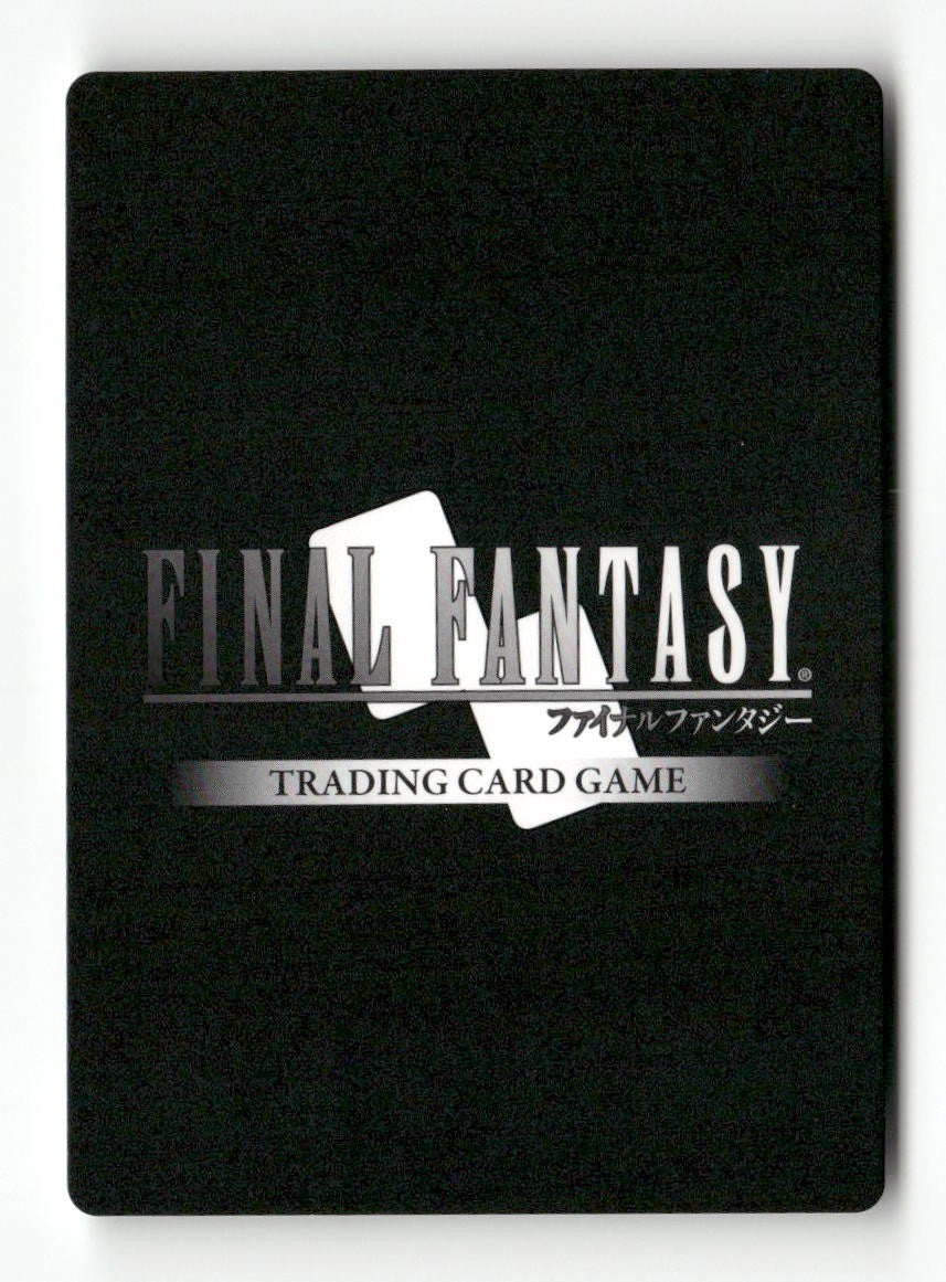 Seifer (Common) 2-111C Common Opus II Final Fantasy Near Mint