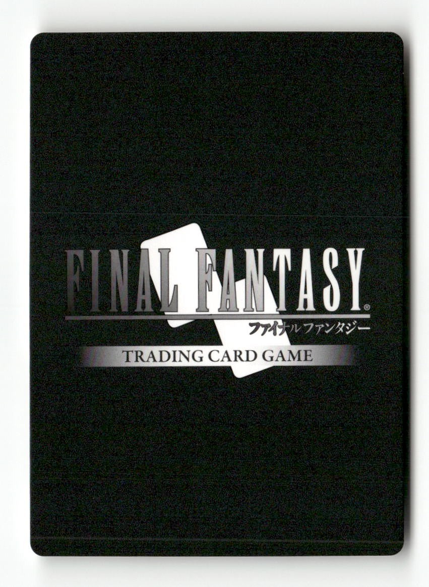 Fang 1-020R Rare Opus I Final Fantasy Near Mint WAVE 1