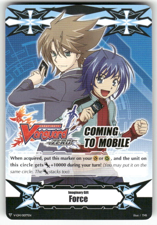 Cardfight Vanguard Imaginary Gift Force Cardfight! Vanguard Zero #V-GM/0077EN PR