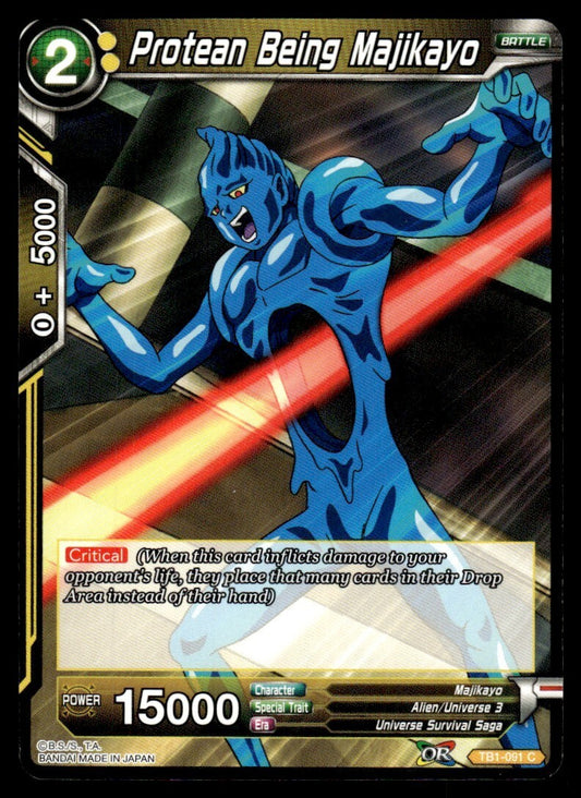Dragon Ball Super Protean Being Majikayo #TB1-091 C Near Mint