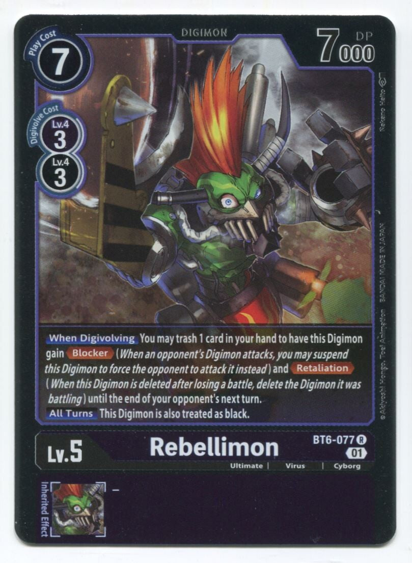 Digimon Card Game Rebellimon #BT6-077 R Foil