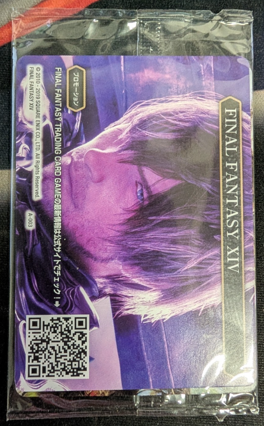 Final Fantasy XIV A-003 PR-049 Raubahn FF Promo Cards Near Mint SEALED PACK