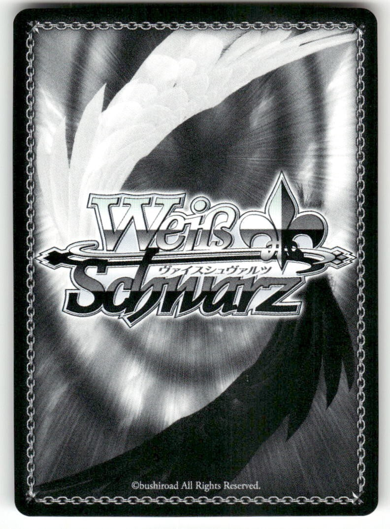 Weiss Schwarz Yearning for Summer Vacation #PI/EN-S04-PE03 PR