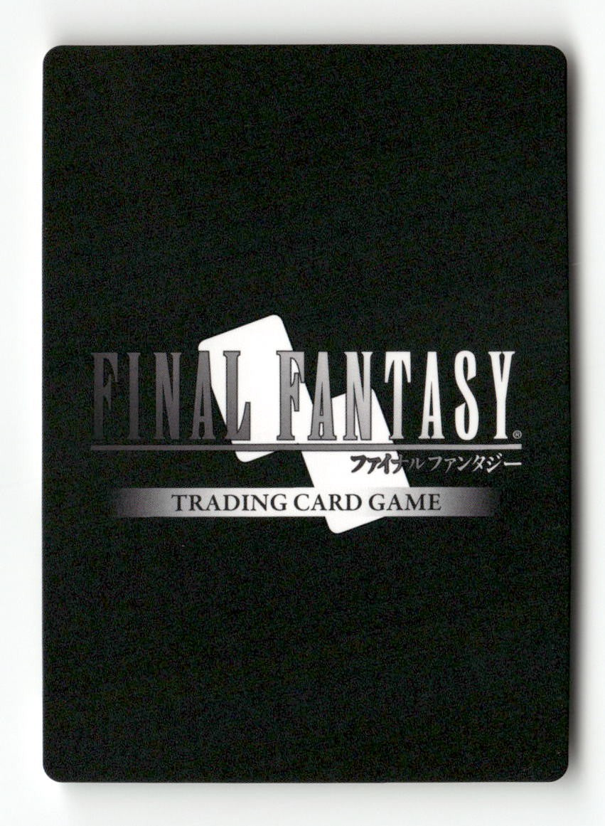 Gekkou 3-010R Rare Opus III Final Fantasy Near Mint