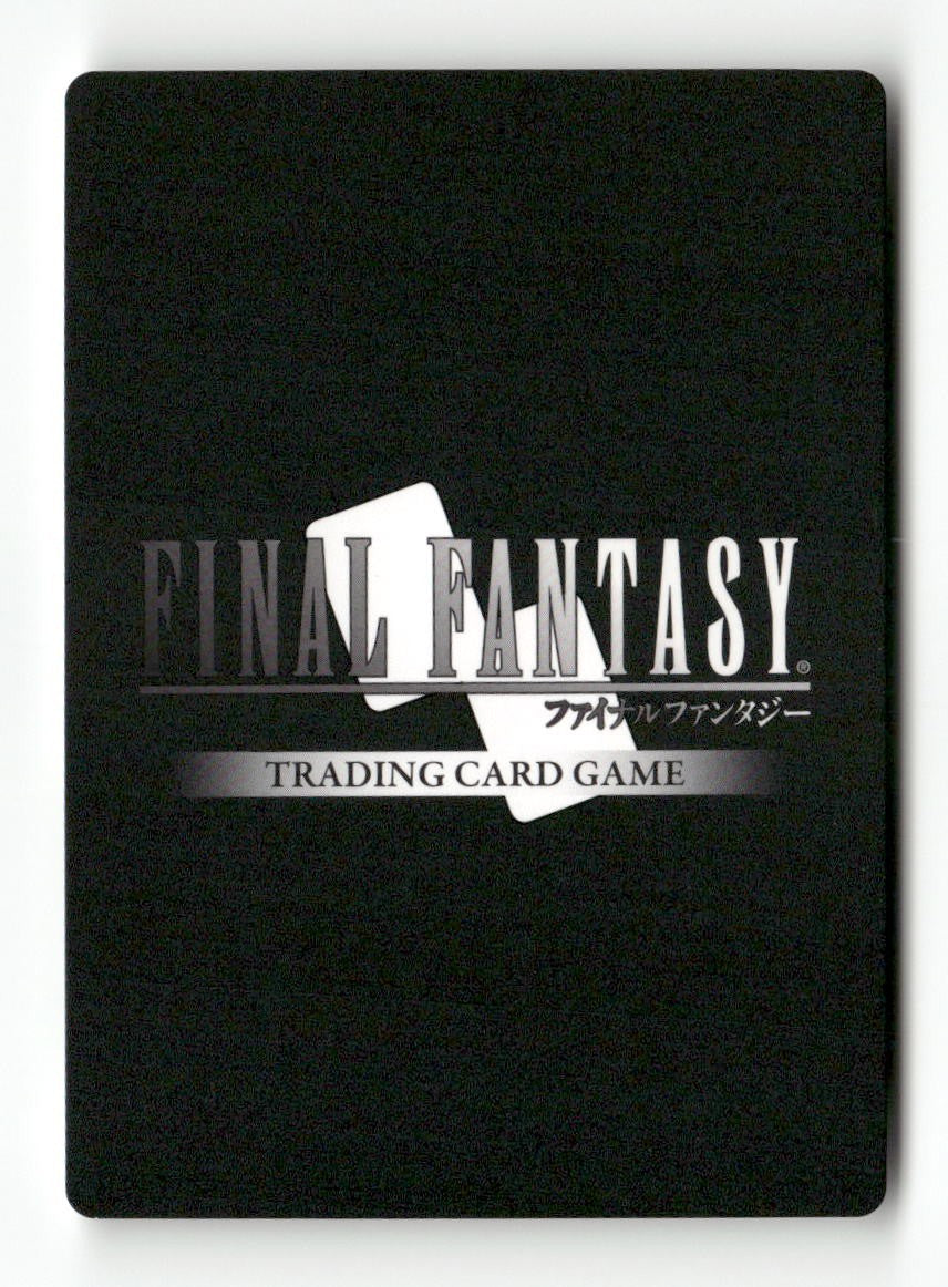 Krile 3-078H Hero Opus III Final Fantasy Near Mint