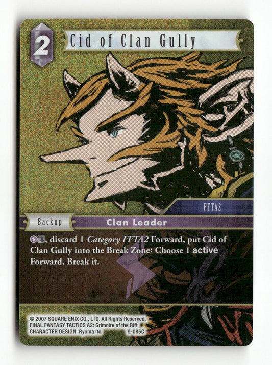 Cid of Clan Gully 9-085C Common Opus IX Final Fantasy Foil Near Mint
