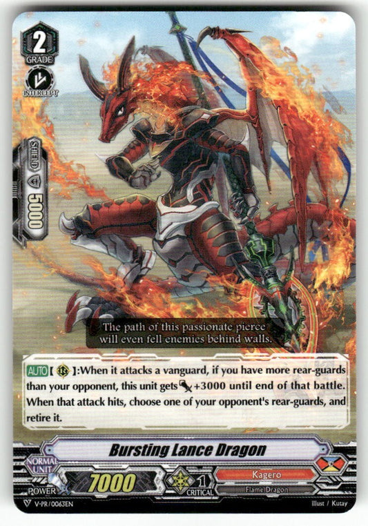 Cardfight Vanguard Bursting Lance Dragon #V-PR/0063EN PR