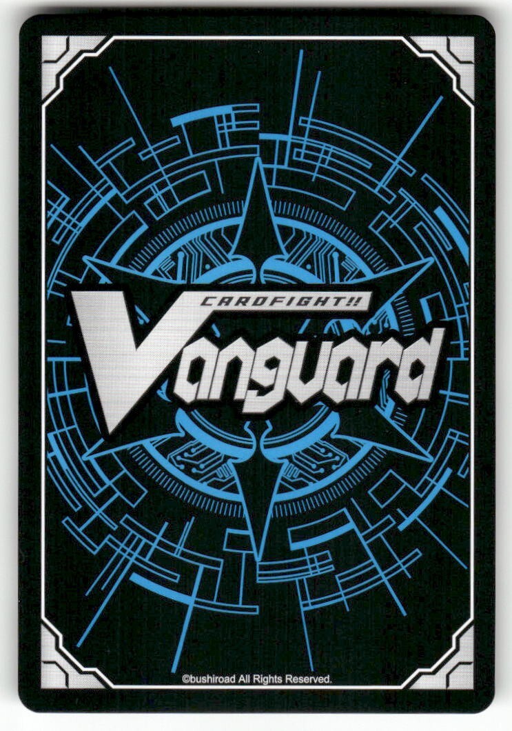 Cardfight Vanguard Darkside Pegasus #V-PR/0031EN PR