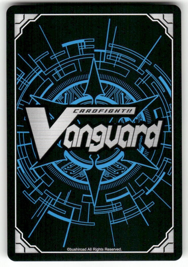Cardfight Vanguard Bursting Lance Dragon #V-PR/0063EN PR