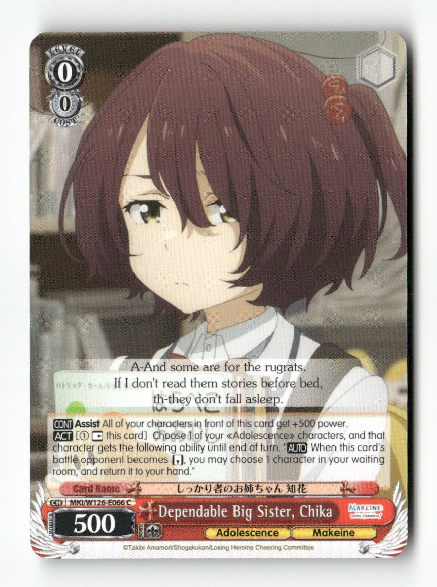 Dependable Big Sister, Chika MKI/W126-E066 C Weiss Schwarz TCG