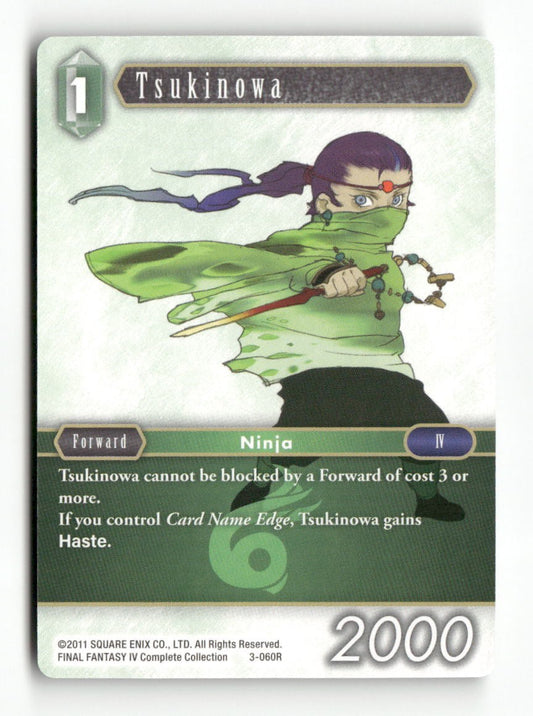 Tsukinowa 3-060R Rare Opus III Final Fantasy Near Mint