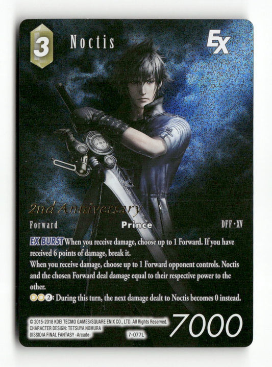 Noctis EX (2nd Anniversary) PR-039/7-077L FF: Promo Cards Final Fantasy Foil NM