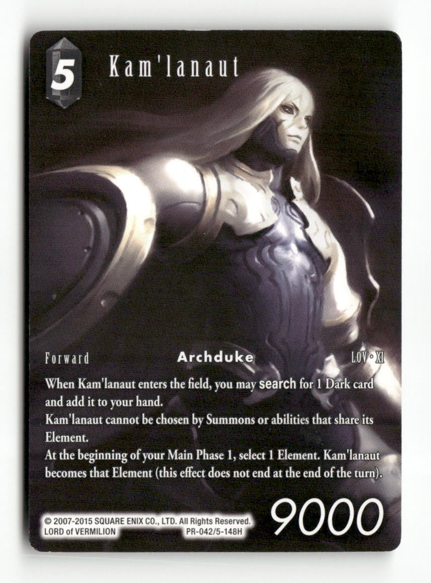 Kam'lanaut (Full Art) PR-042/5-148H Promo FF: Promo Cards Final Fantasy NM