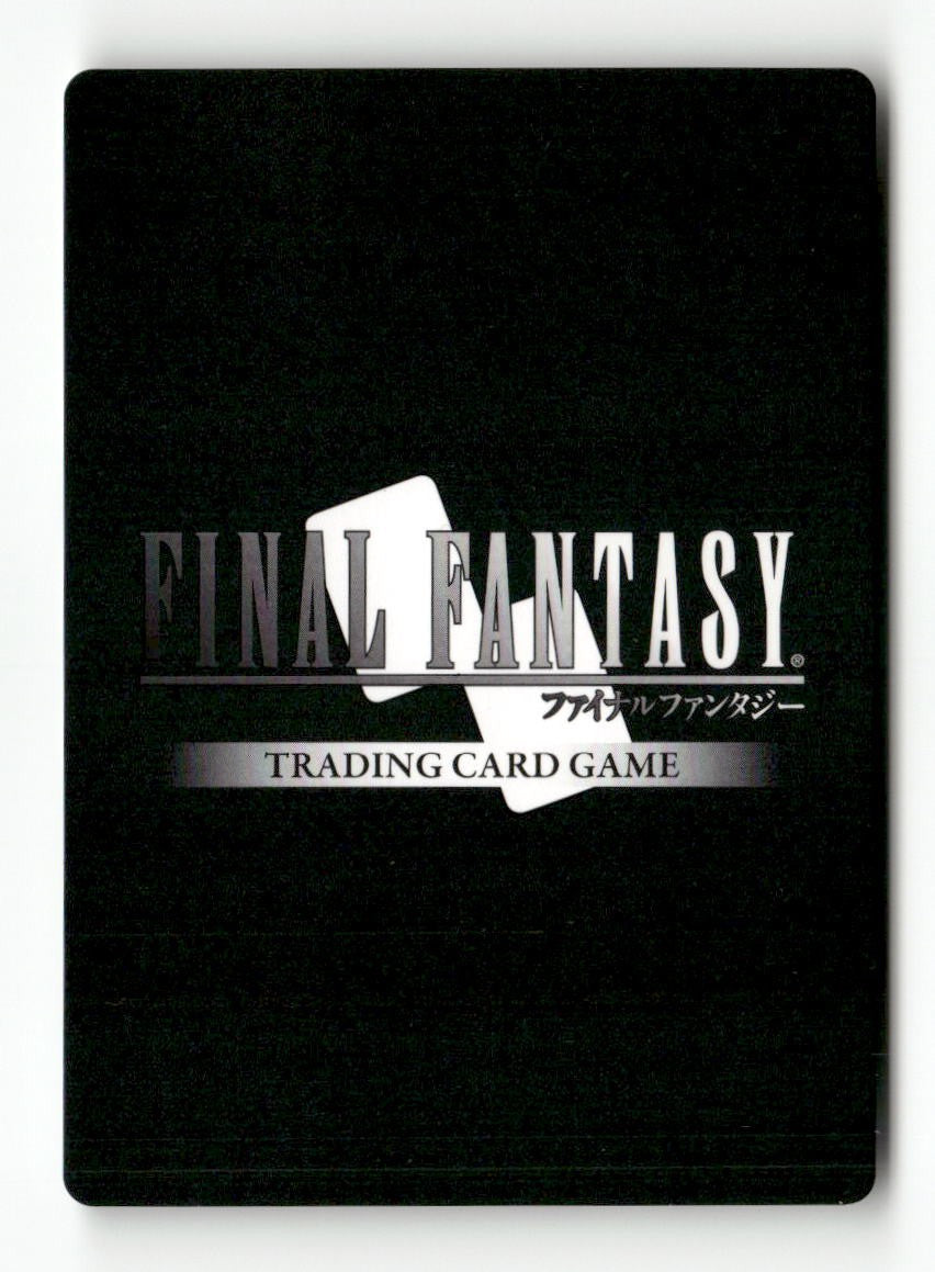Gabranth (30th Anniversary) PR-008/1-098R FF: Promo Cards Final Fantasy Foil NM
