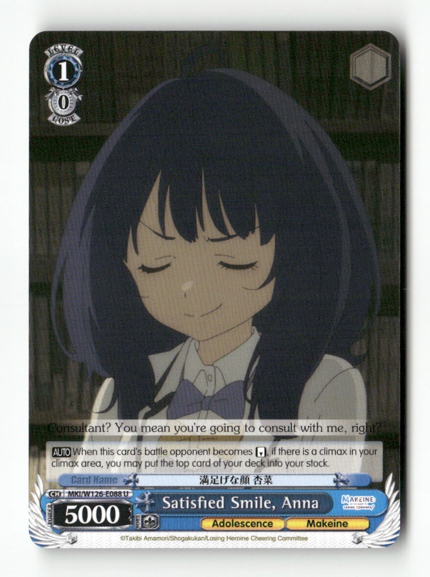 Satisfied Smile, Anna MKI/W126-E088 U Weiss Schwarz TCG
