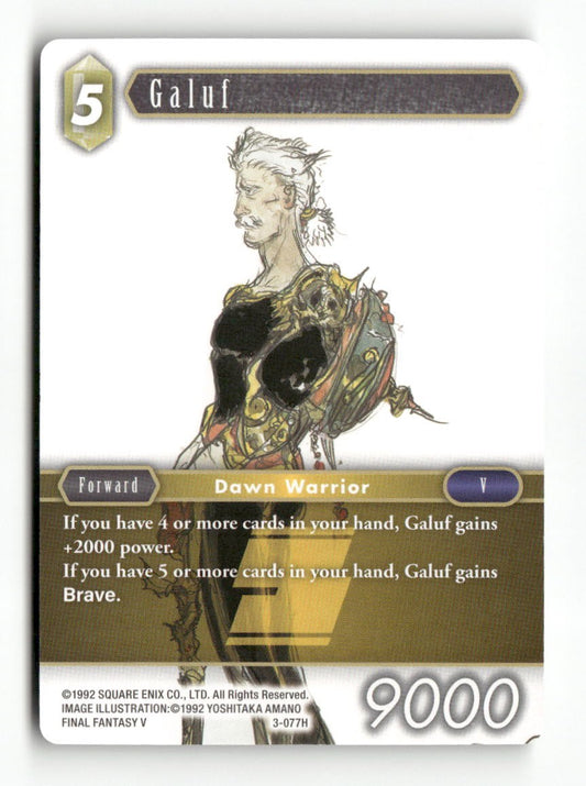Galuf 3-077H Hero Opus III Final Fantasy Near Mint