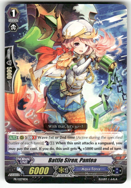 Cardfight Vanguard Battle Siren, Pantea #PR/0274EN PR