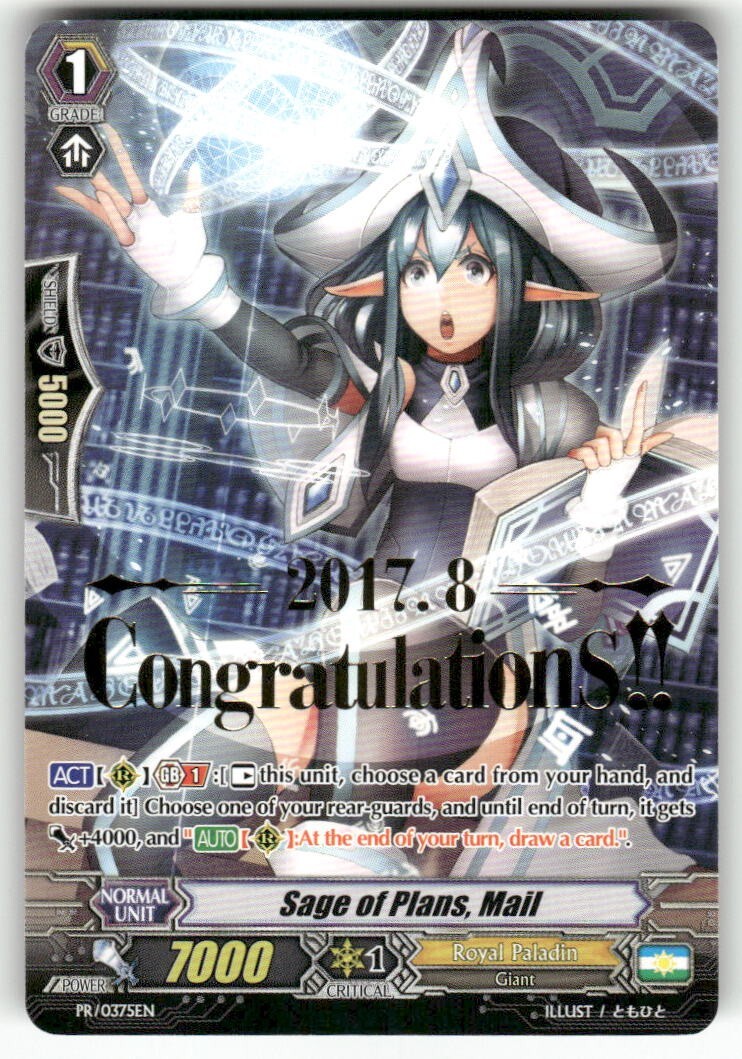 Cardfight Vanguard Sage of Plans, Mail (Hot Stamped) #PR/0375EN PR