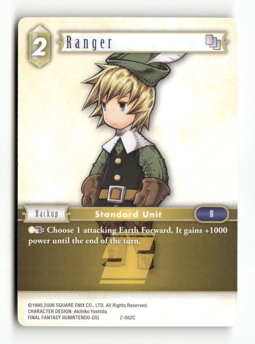 Ranger (Ingus) 2-082C Common Opus II Final Fantasy Near Mint
