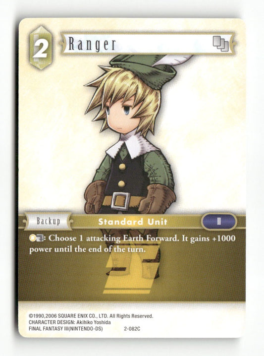 Ranger (Ingus) 2-082C Common Opus II Final Fantasy Near Mint