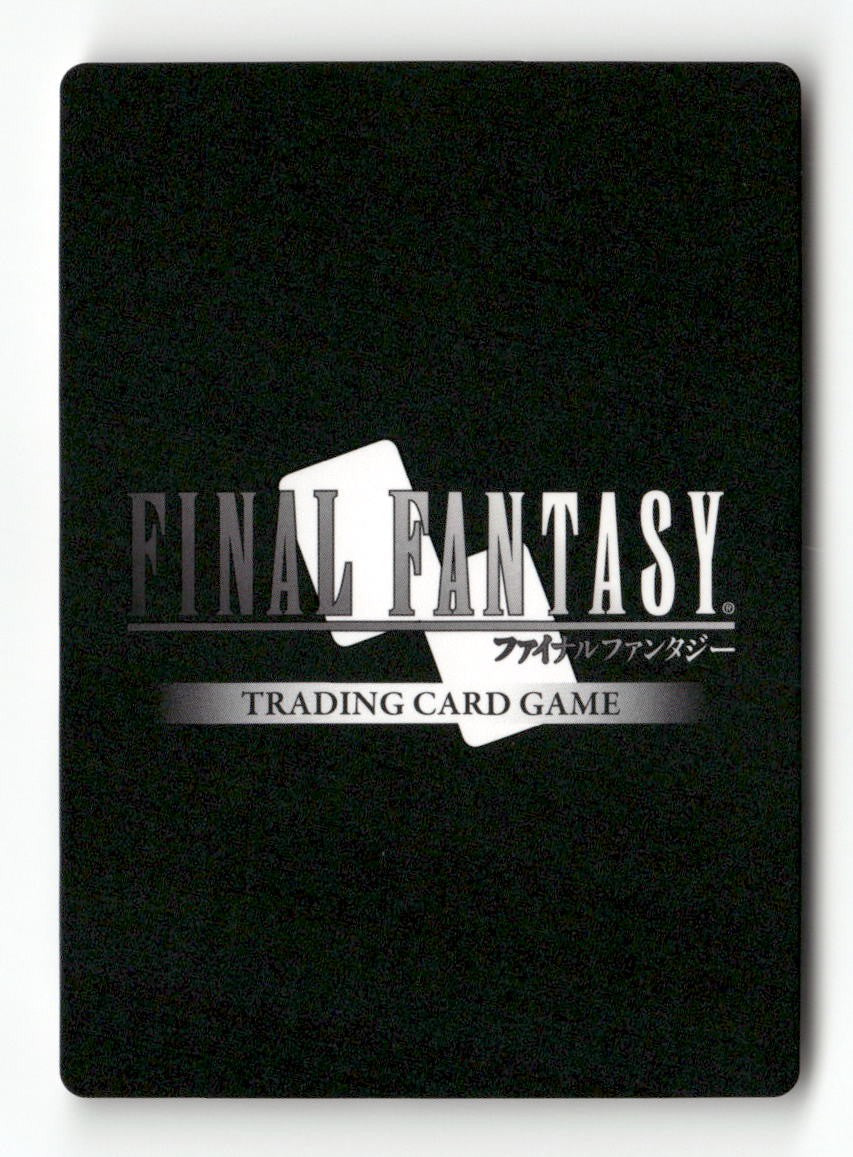 Nine 3-113R Rare Opus III Final Fantasy Near Mint