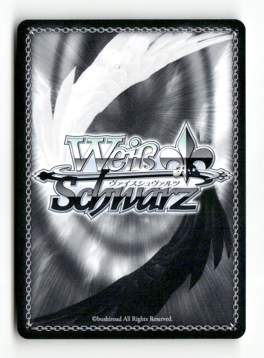 Back Turned to the Moonlight, Anna MKI/W126-E023 C Weiss Schwarz TCG