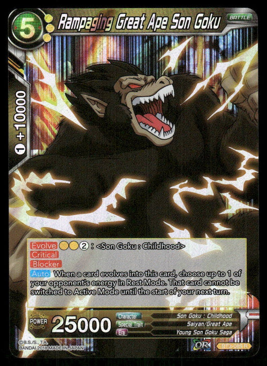 Dragon Ball Super Rampaging Great Ape Son Goku #BT3-089 R Near Mint Foil