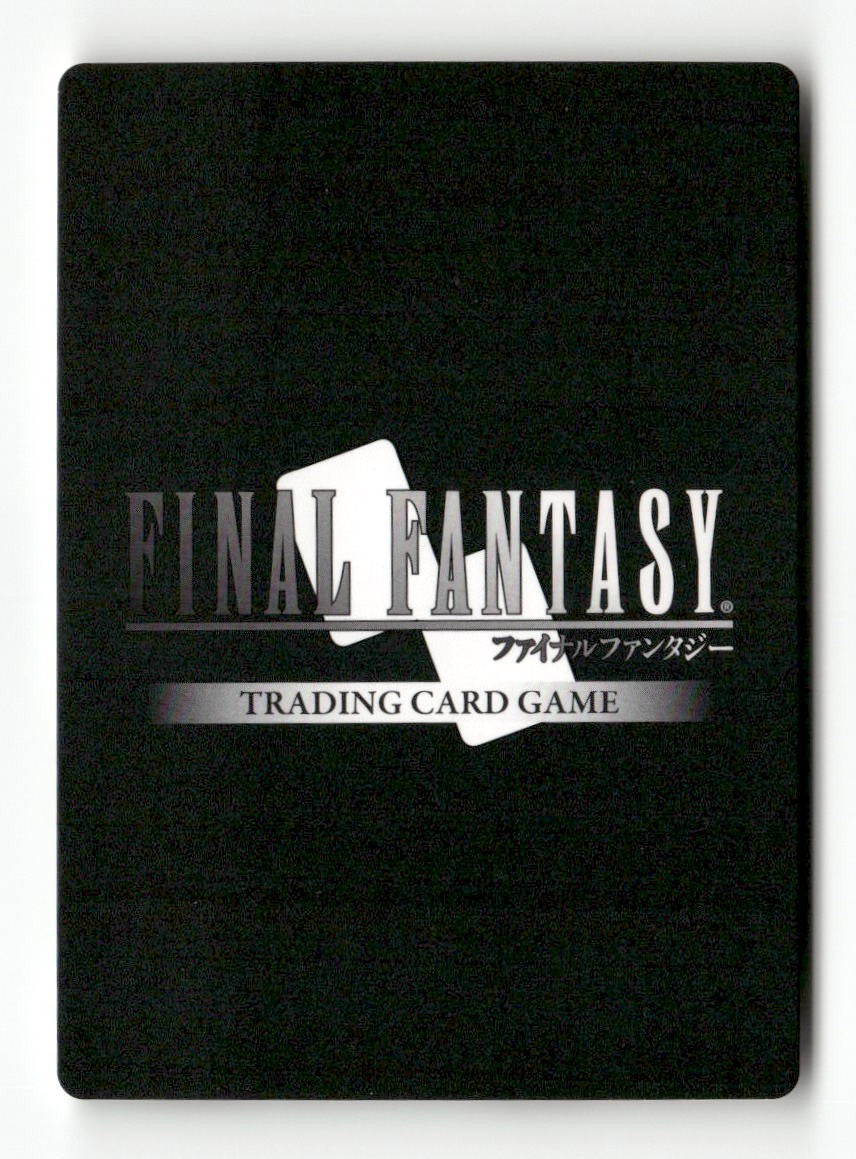 Monk (Female Unit) 1-119C Common Opus I Final Fantasy Near Mint