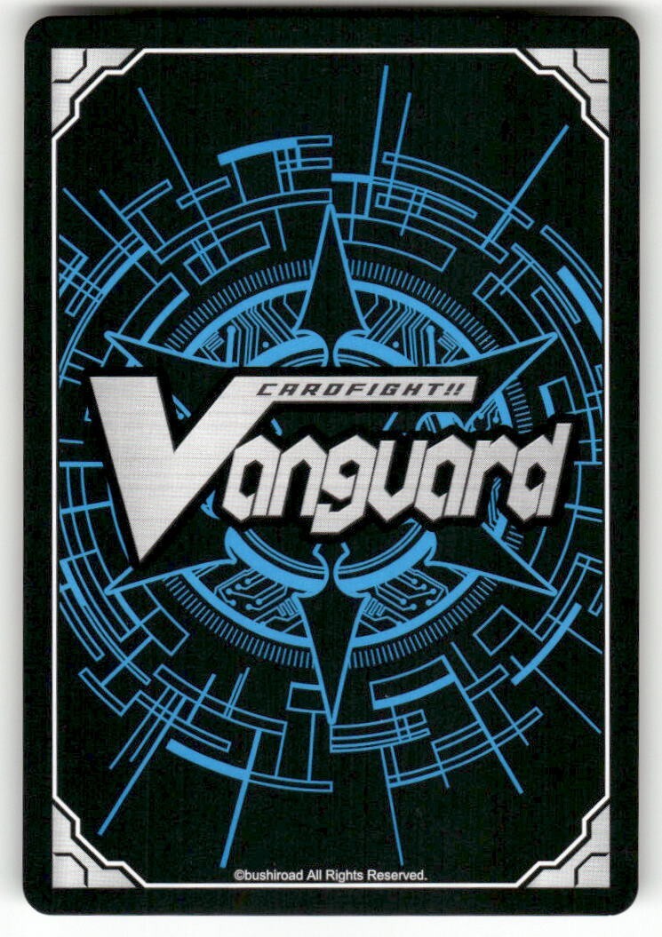 Cardfight Vanguard Lizard Soldier, Raopia Hot Stamped #V-PR/0003EN PR