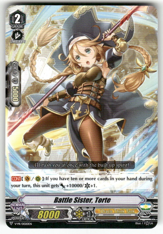 Cardfight Vanguard Battle Sister, Torte #V-PR/0020EN PR