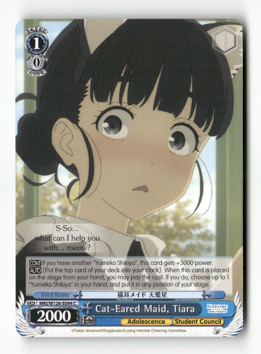 Cat-Eared Maid, Tiara MKI/W126-E094 C Weiss Schwarz TCG