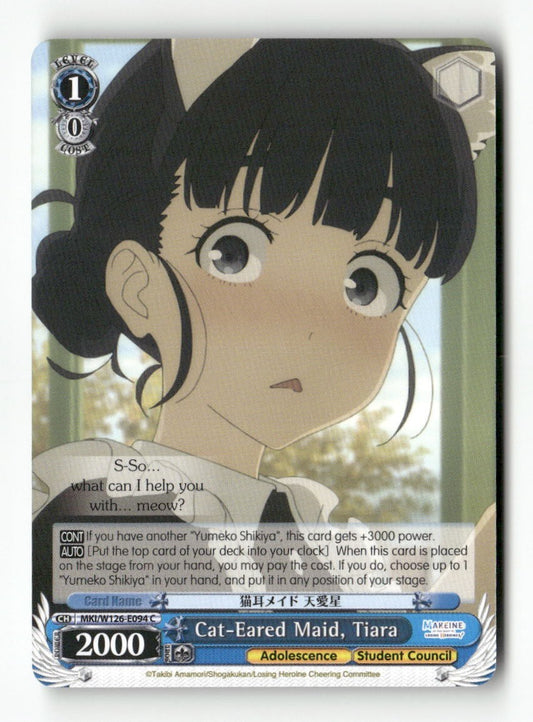 Cat-Eared Maid, Tiara MKI/W126-E094 C Weiss Schwarz TCG