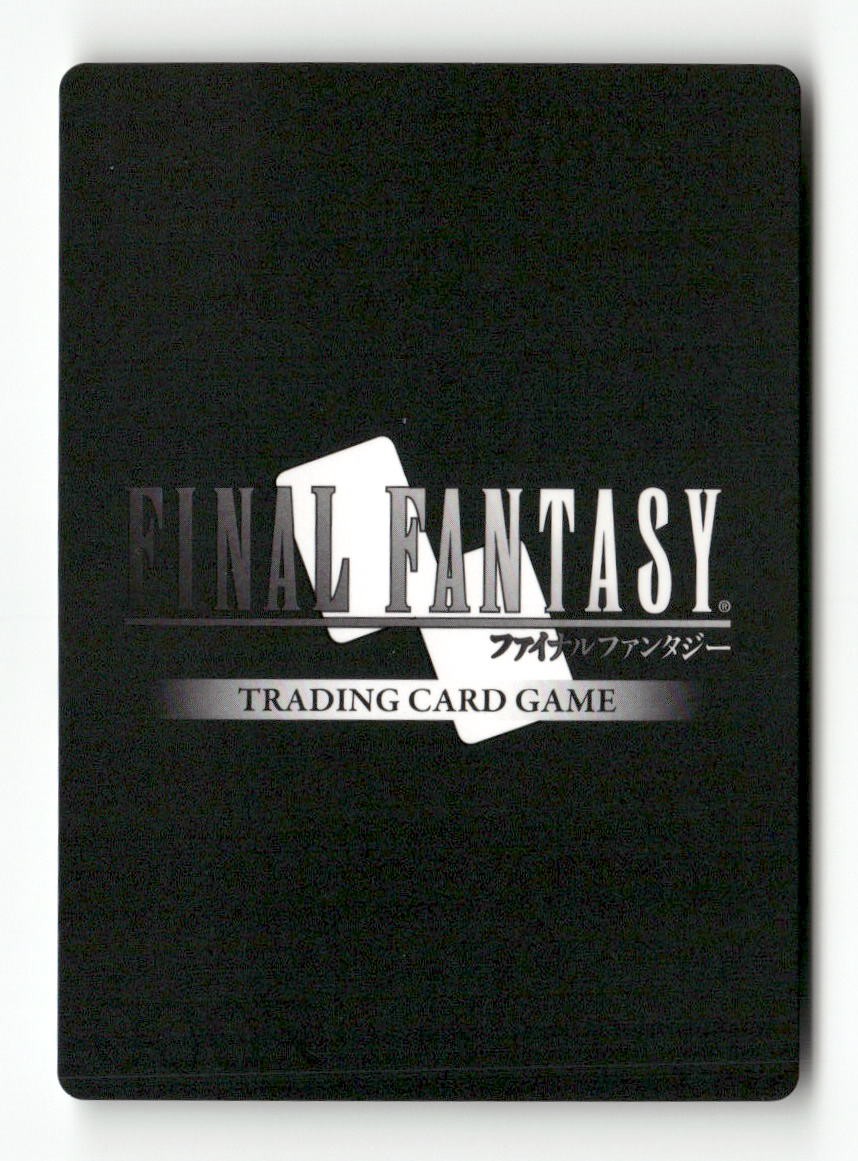 Vincent (Prerelease Promo) PR-053/9-062H FF: Promo Cards Final Fantasy Foil NM