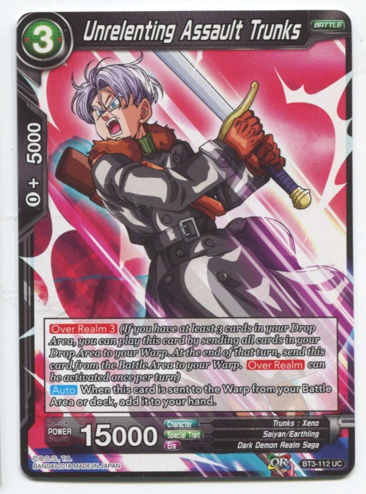 DBS Dragon Ball Super Unrelenting Assault Trunks #BT3-112 UC Near Mint