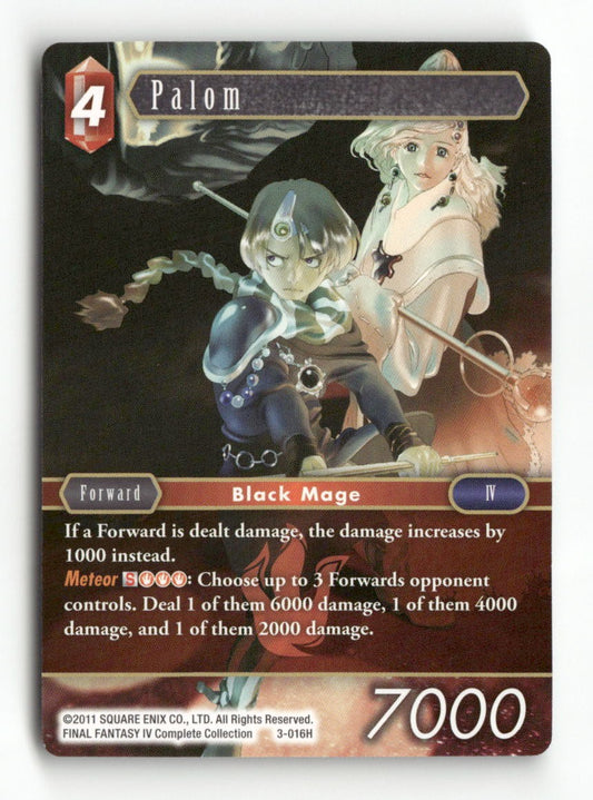 Palom 3-016H Hero Opus III Final Fantasy Near Mint