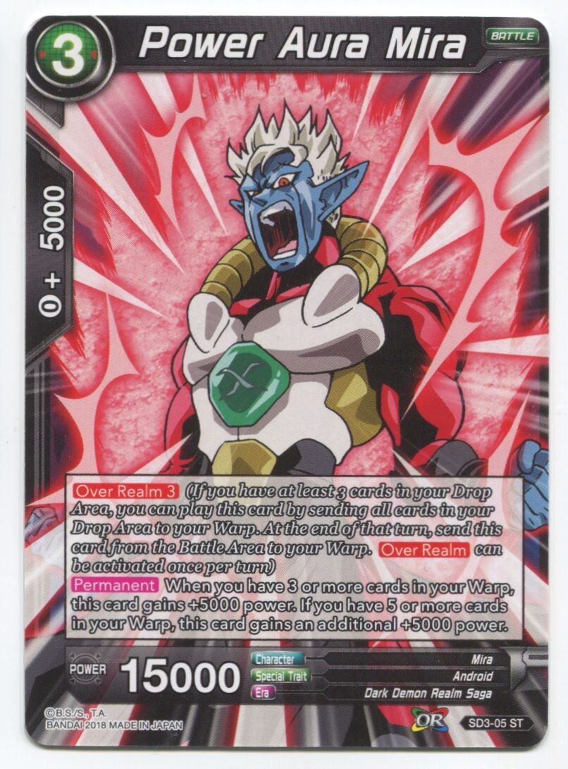 DBS Dragon Ball Super Power Aura Mira #SD3-05 ST Near Mint
