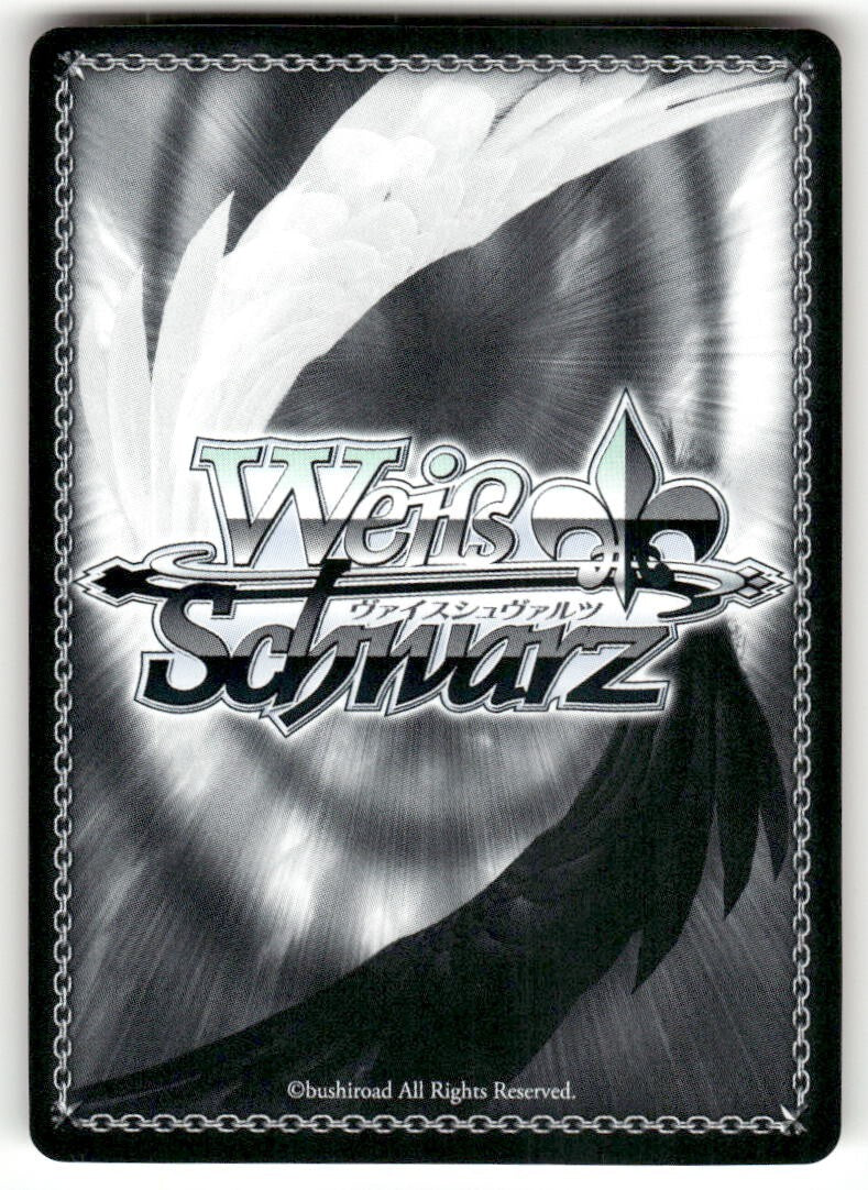 Weiss Schwarz In Charge of Year Refrain's Rising Class #Fkz/W65-PE02 PR JP