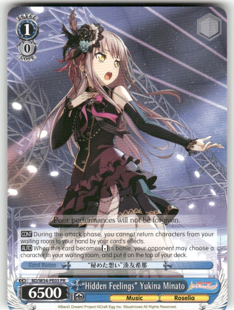 Weiss Schwarz "Hidden Feelings" Yukina Minato #BD/W54-PE03 PR