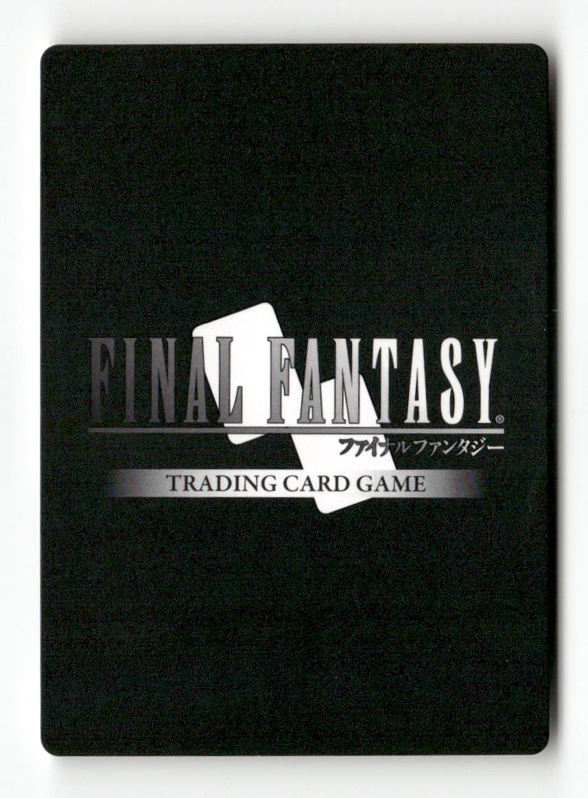 Red Mage 3-001C Common Opus III Final Fantasy Near Mint