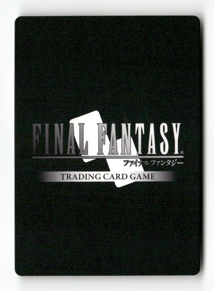 Larsa 2-139C Common Opus II Final Fantasy Near Mint