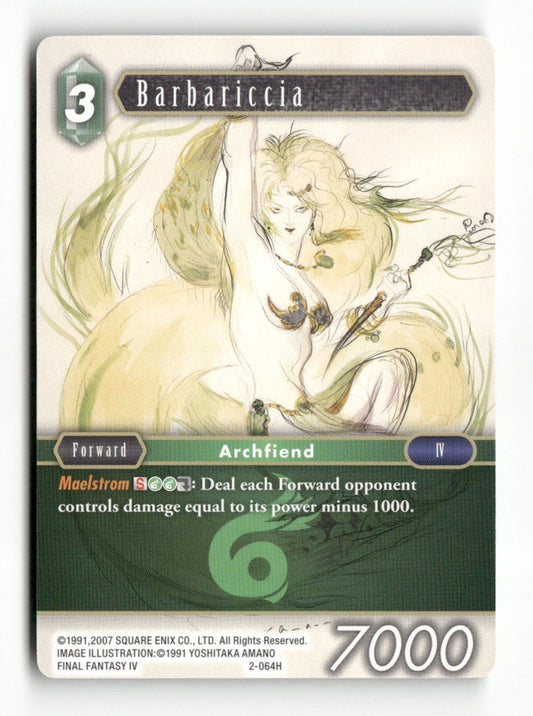 Barbariccia 2-064H Hero Opus II Final Fantasy Near Mint
