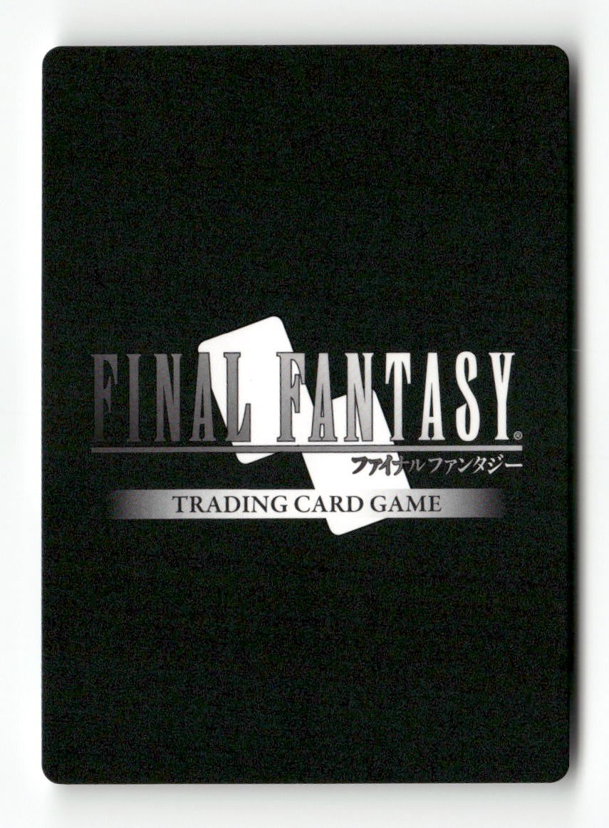 Horne 2-134C Common Opus II Final Fantasy Near Mint