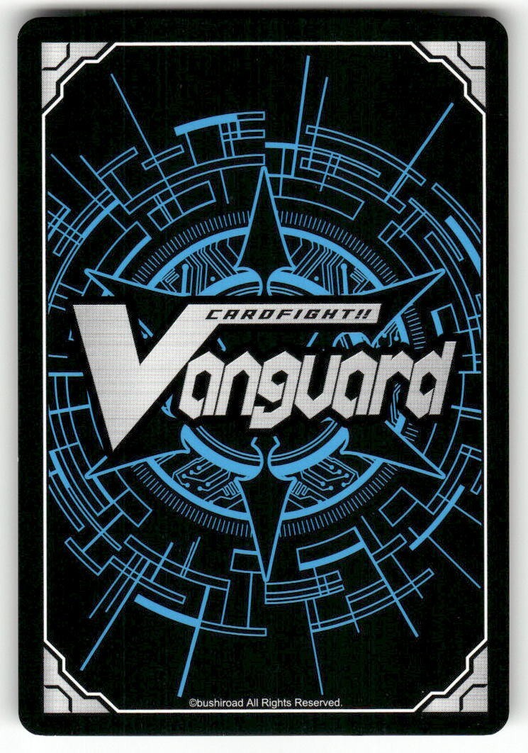 Cardfight Vanguard Wall Ravage Dragon #PR/0381EN PR