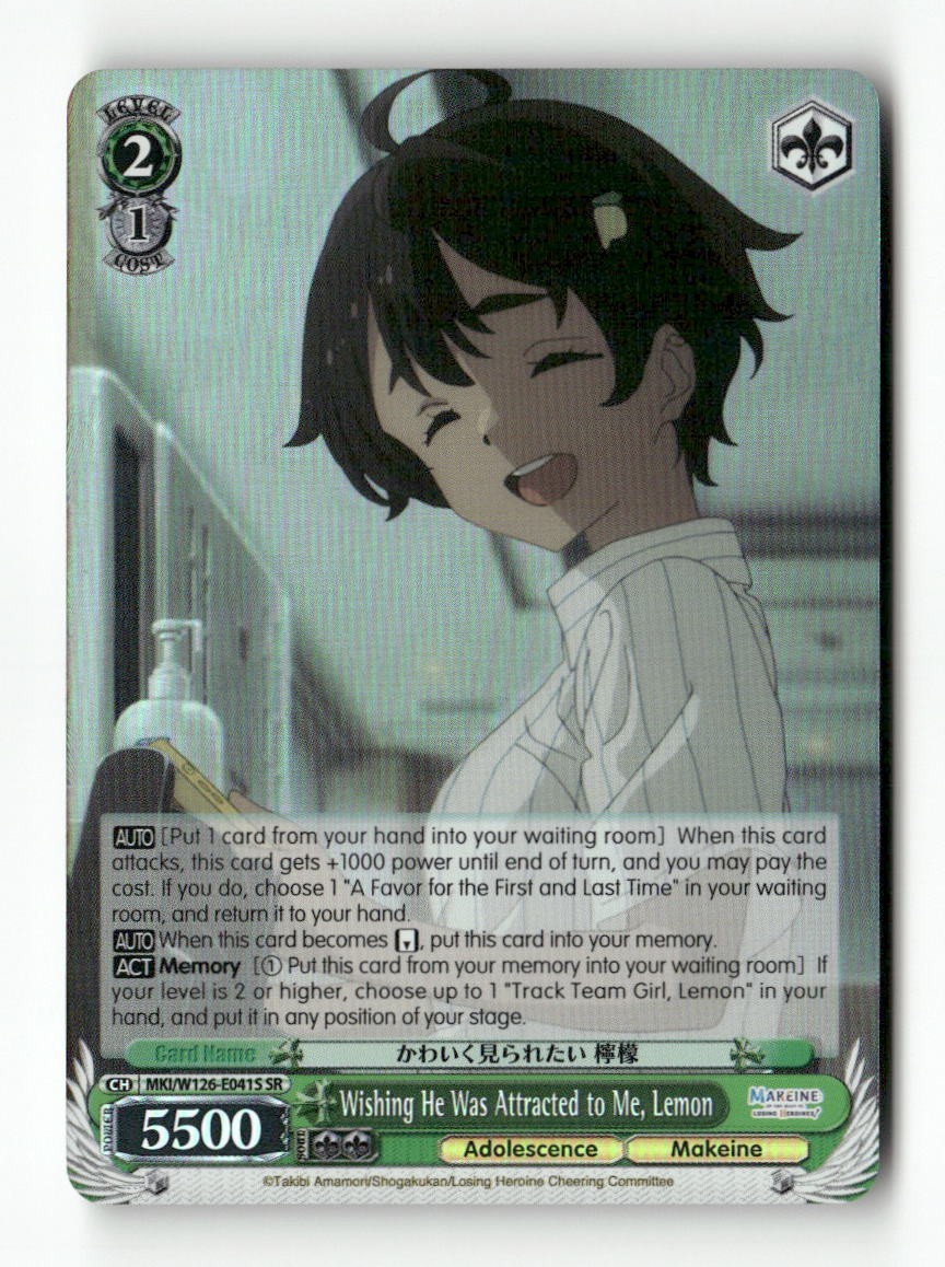 Wishing He Was Attracted to Me, Lemon (SR) MKI/W126-E041S SR Weiss Schwarz TCG