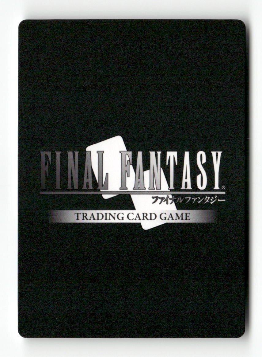 White Mage 3-136C Common Opus III Final Fantasy Near Mint