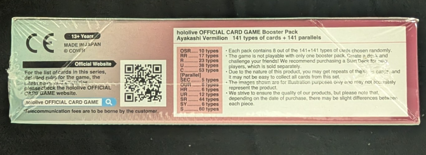Ayakashi Vermilion hBP06e First Edition Booster Box Hololive English TCG