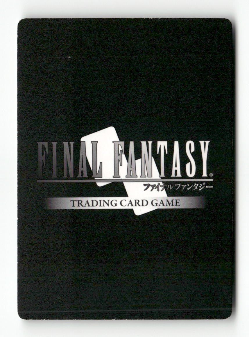 Jihl Nabaat EX 1-193S Starter Opus I Final Fantasy Foil Near Mint WAVE 1