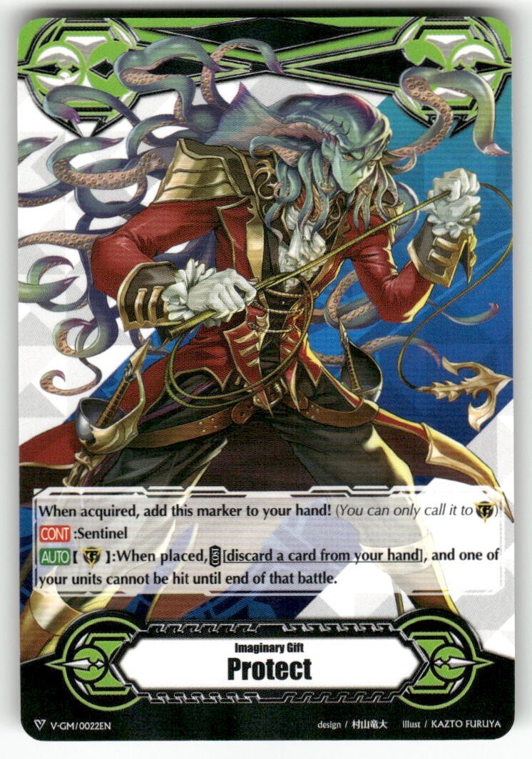 Cardfight Vanguard Imag. Gift Protect King of Demonic Seas Basskirk V-GM/0022EN