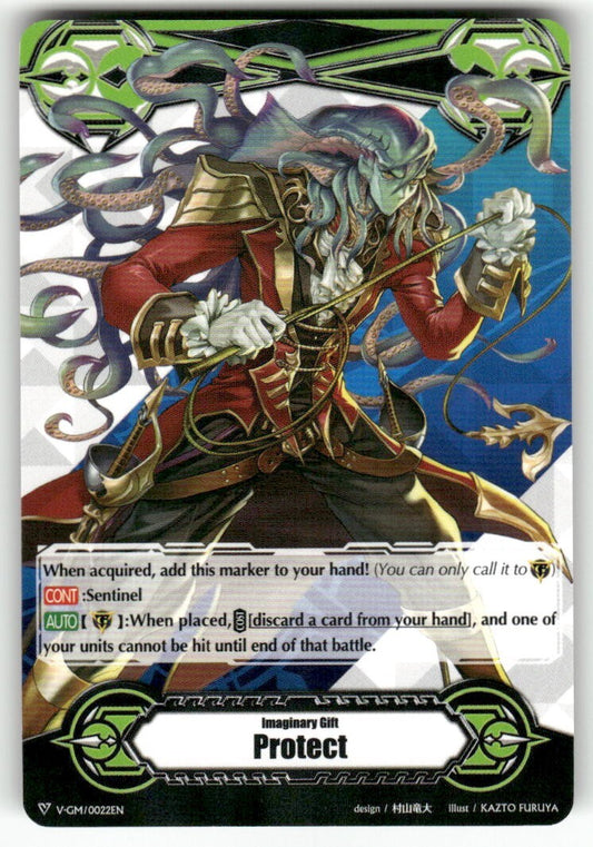 Cardfight Vanguard Imag. Gift Protect King of Demonic Seas Basskirk V-GM/0022EN
