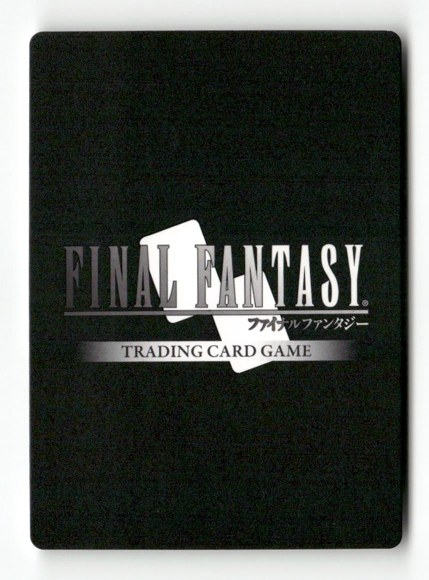 Magus (Ingus) 1-140C Common Opus I Final Fantasy Near Mint